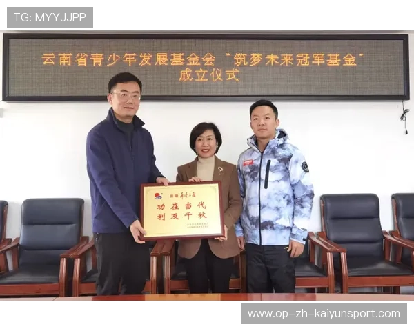 推动青少年体育新闻报道规范化，推动青少年体育事业蓬勃发展的文件