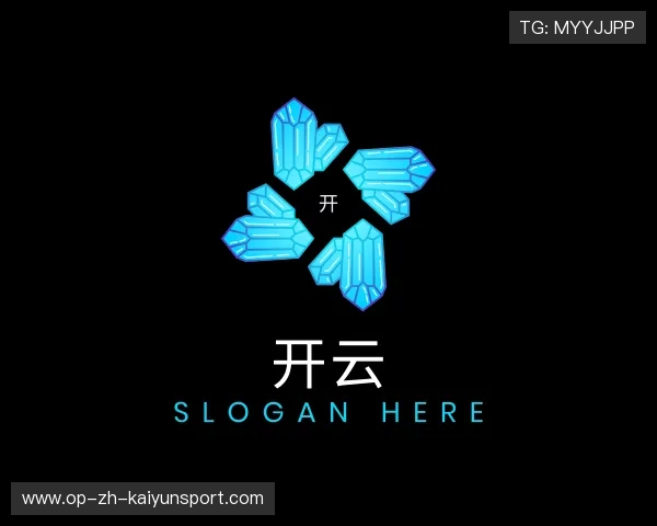 知道开云安全加密平台